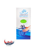 دستمال میکروفایبر ناژه اصلی مخصوص سطوح