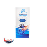 دستمال میکروفایبر ناژه اصلی مخصوص سطوح