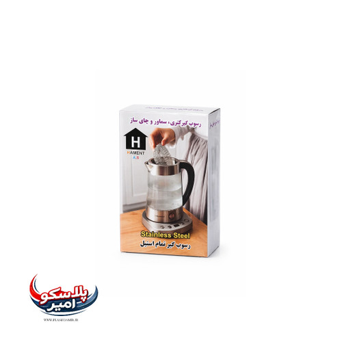 سیم جرم گیر کتری و سماور A.S