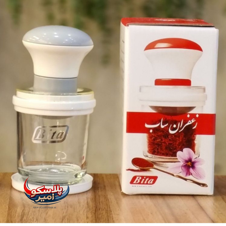 زعفران ساب بیتا