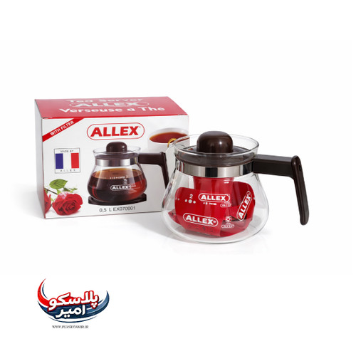 قوری پیرکس الکس مدل ایواکی فرانسه کوچک گنجایش 500ml