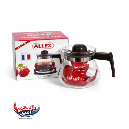 قوری پیرکس الکس مدل ایواکی فرانسه متوسط گنجایش 700ml