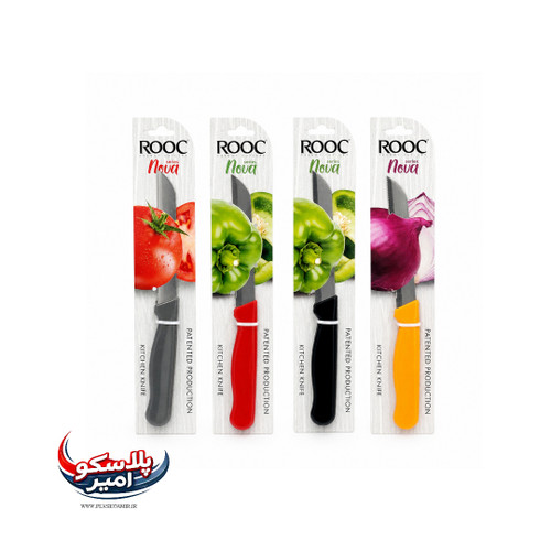 چاقو اره ای آشپزخانه ROOC روک مدل نوا